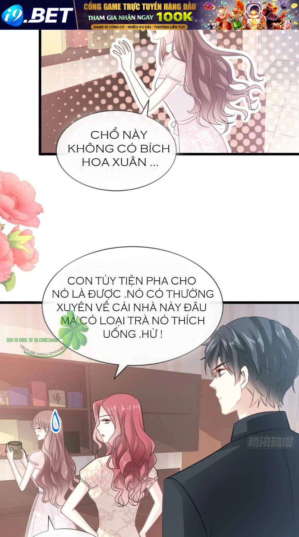 Bá Đạo Tổng Tài Nhẹ Nhàng Yêu Chapter 48.1 - 17