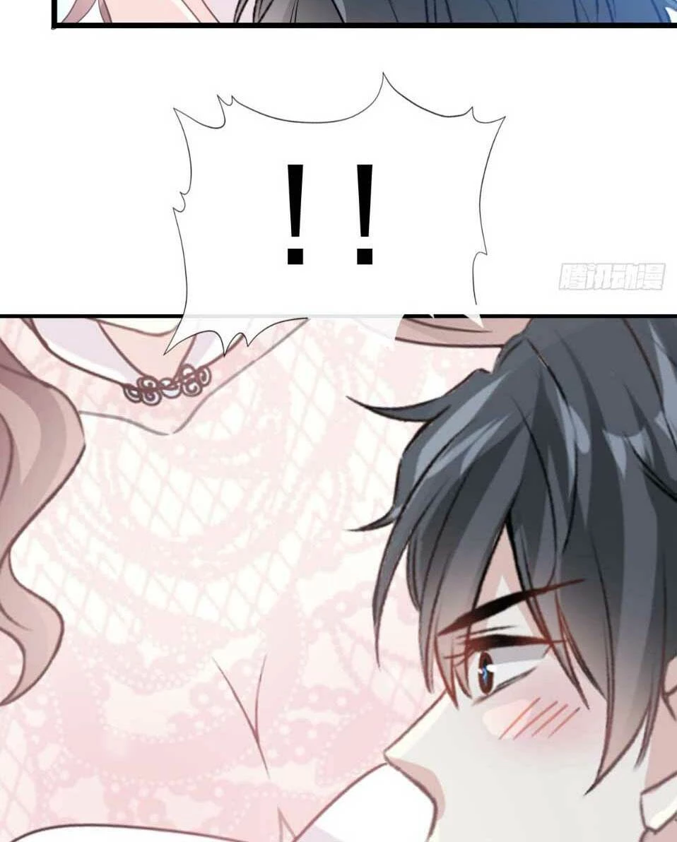 Bá Đạo Tổng Tài Nhẹ Nhàng Yêu Chapter 50 - 22