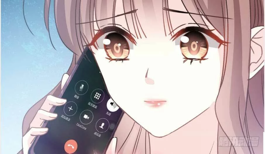 Bá Đạo Tổng Tài Nhẹ Nhàng Yêu Chapter 53.1 - 26