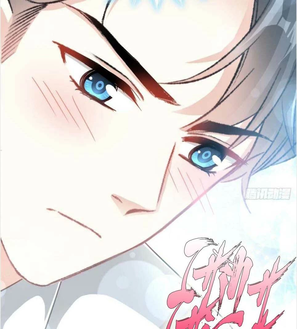 Bá Đạo Tổng Tài Nhẹ Nhàng Yêu Chapter 55.1 - 7