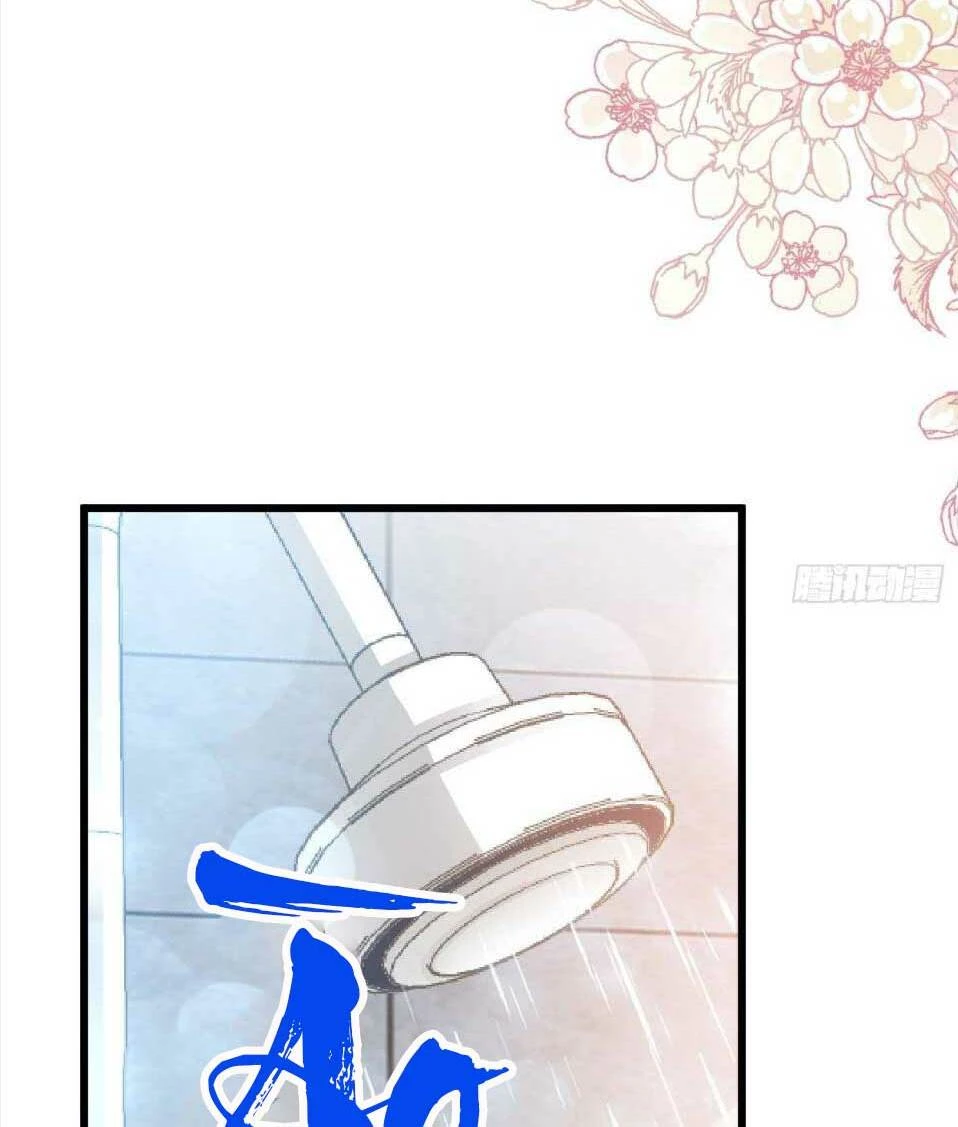 Bá Đạo Tổng Tài Nhẹ Nhàng Yêu Chapter 55.2 - 5