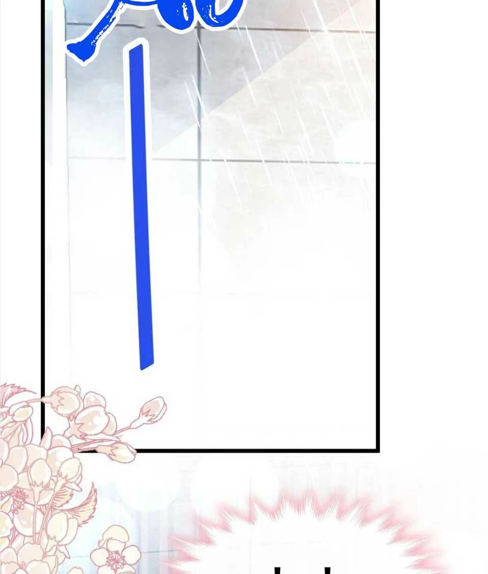 Bá Đạo Tổng Tài Nhẹ Nhàng Yêu Chapter 55.2 - 6