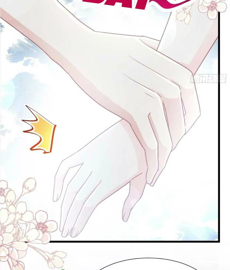 Bá Đạo Tổng Tài Nhẹ Nhàng Yêu Chapter 55.2 - 23