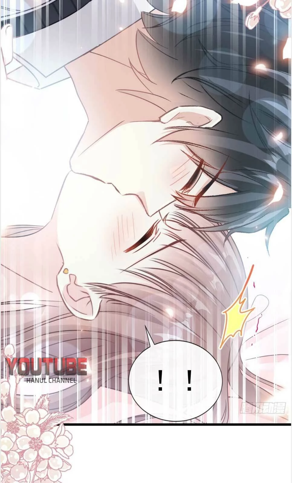 Bá Đạo Tổng Tài Nhẹ Nhàng Yêu Chapter 62.1 - 7