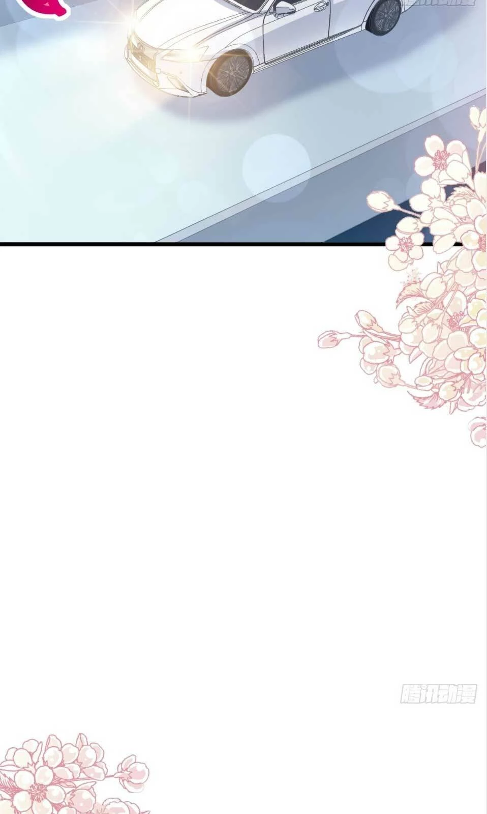 Bá Đạo Tổng Tài Nhẹ Nhàng Yêu Chapter 64.1 - 4