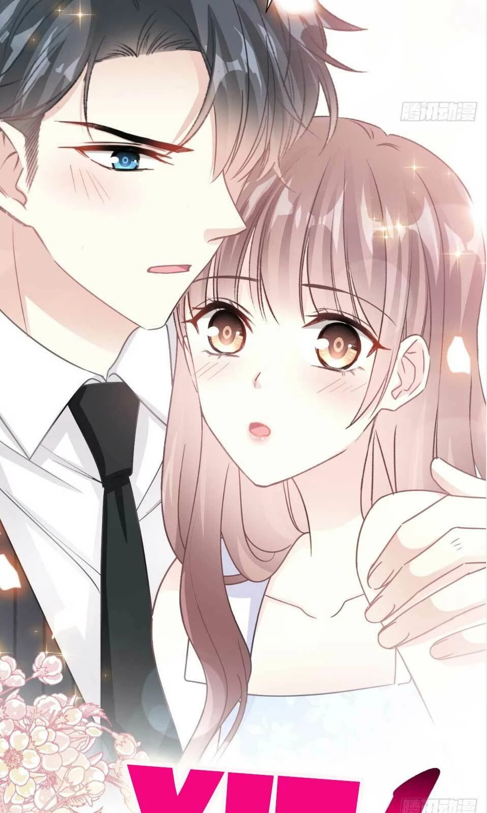 Bá Đạo Tổng Tài Nhẹ Nhàng Yêu Chapter 64.1 - 9