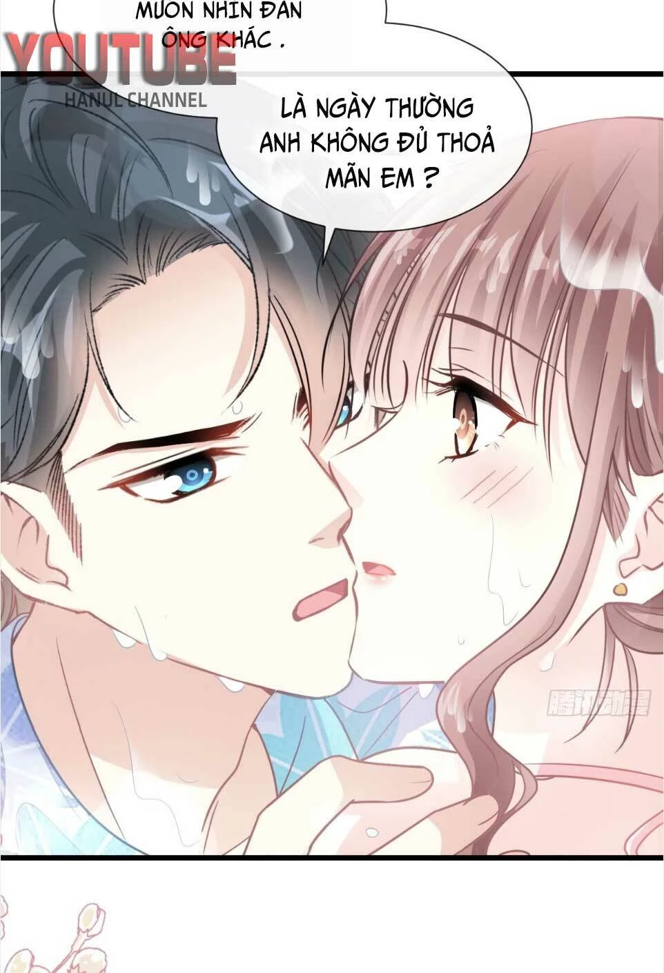 Bá Đạo Tổng Tài Nhẹ Nhàng Yêu Chapter 66.1 - 5