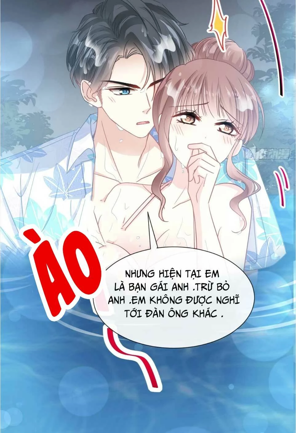 Bá Đạo Tổng Tài Nhẹ Nhàng Yêu Chapter 66.1 - 9