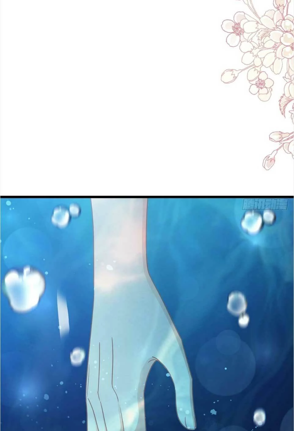 Bá Đạo Tổng Tài Nhẹ Nhàng Yêu Chapter 66.1 - 14