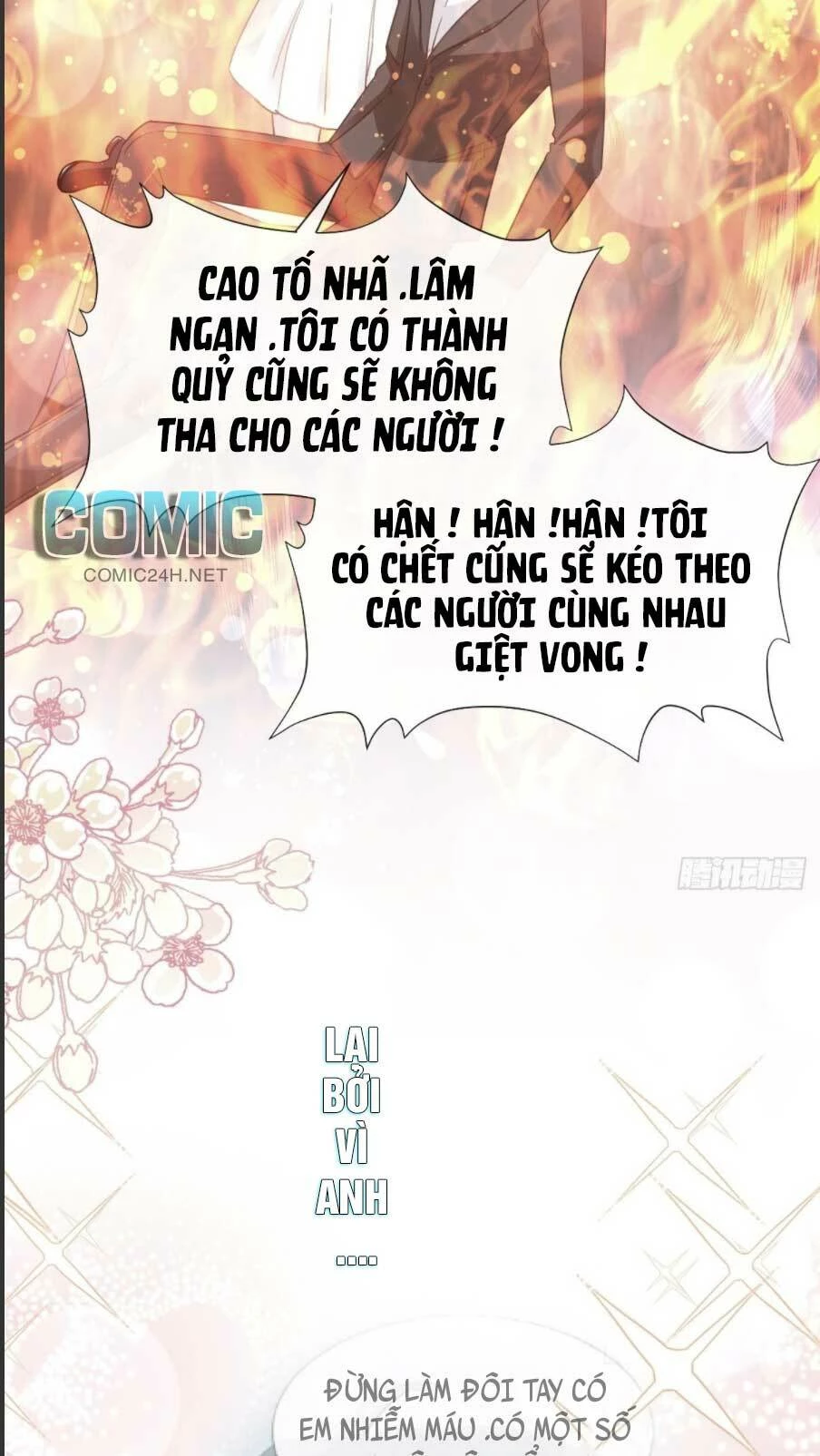 Bá Đạo Tổng Tài Nhẹ Nhàng Yêu Chapter 69.1 - 12