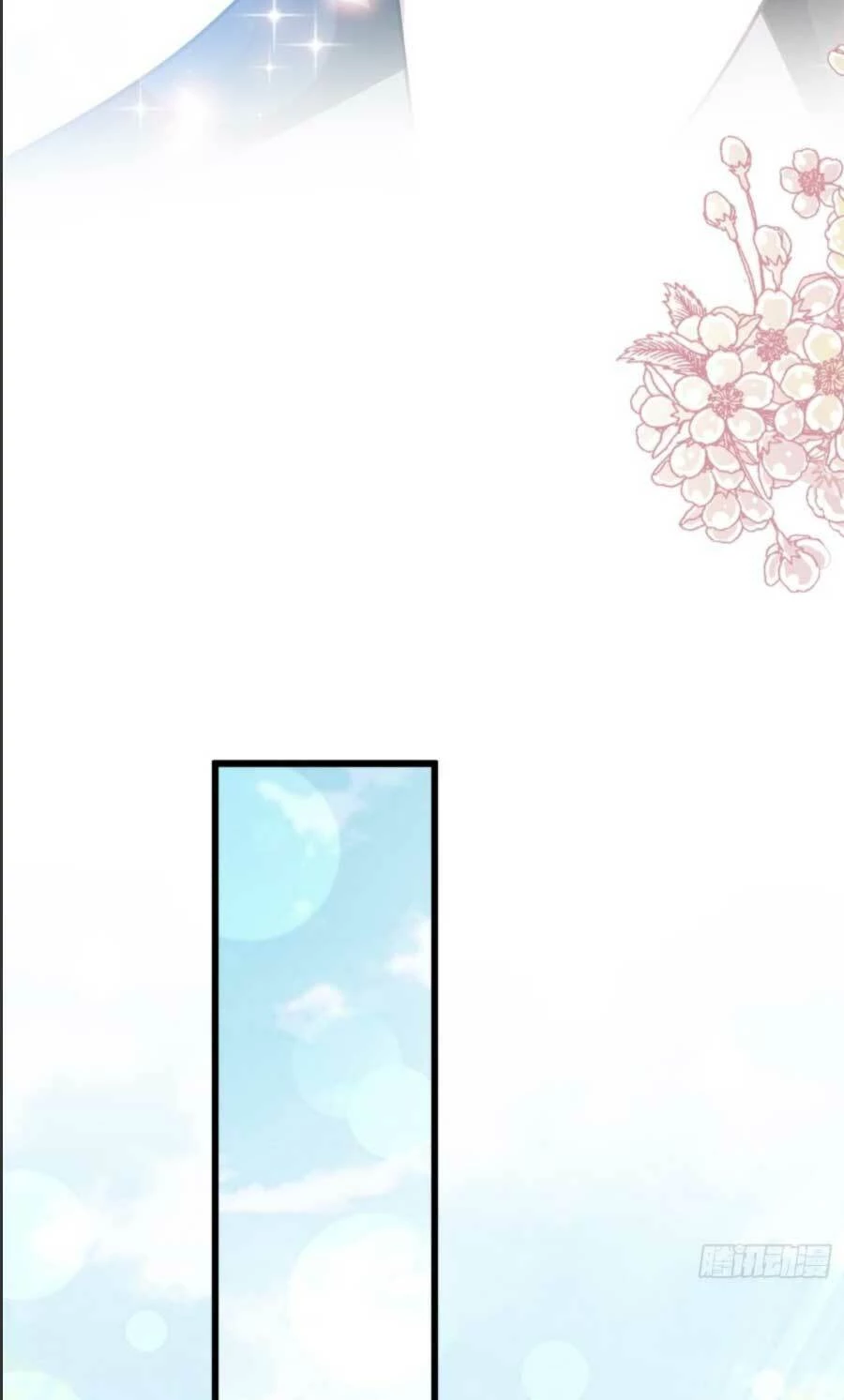 Bá Đạo Tổng Tài Nhẹ Nhàng Yêu Chapter 69.2 - 14