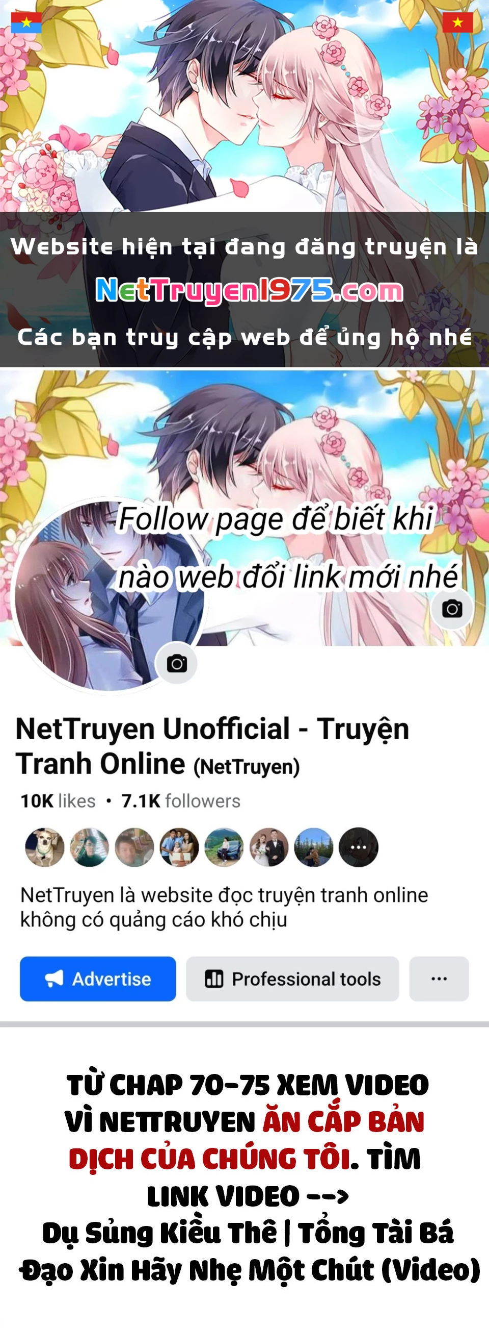 Bá Đạo Tổng Tài Nhẹ Nhàng Yêu Chapter 70 - 1