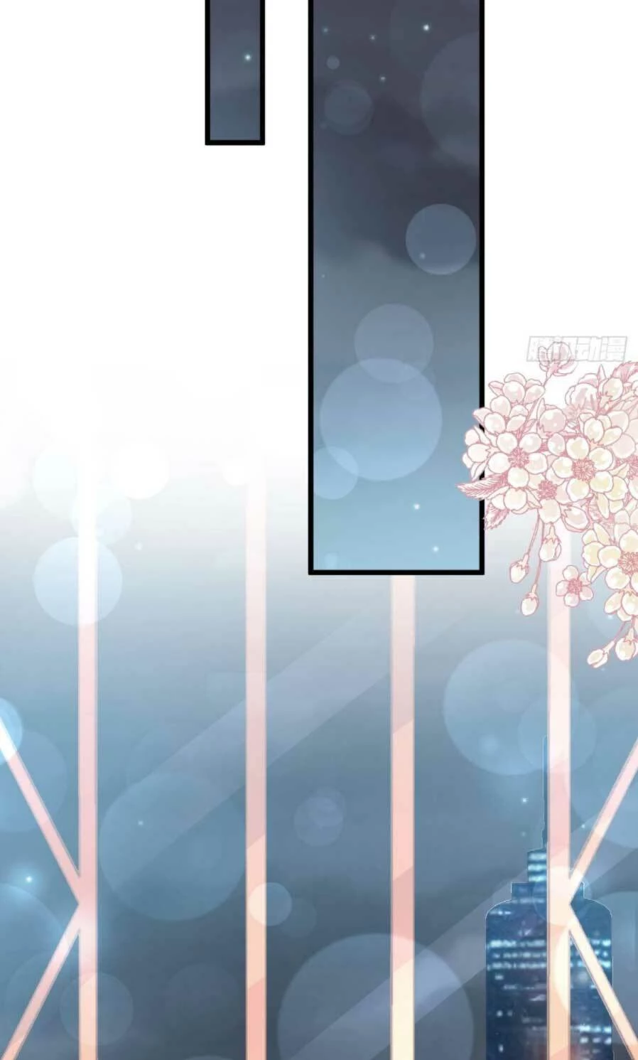 Bá Đạo Tổng Tài Nhẹ Nhàng Yêu Chapter 72.1 - 15