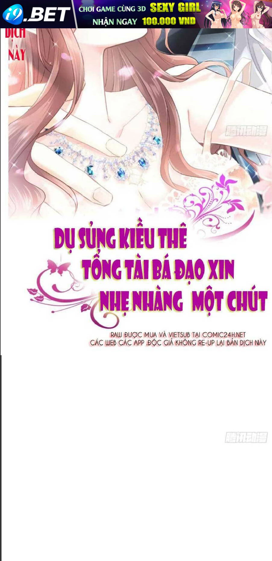 Bá Đạo Tổng Tài Nhẹ Nhàng Yêu Chapter 73.1 - 5