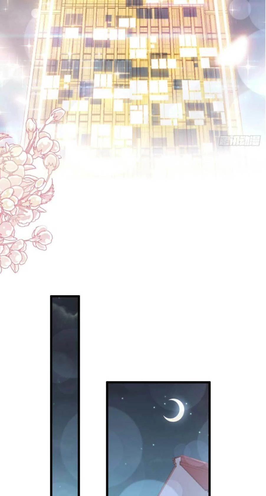 Bá Đạo Tổng Tài Nhẹ Nhàng Yêu Chapter 74.1 - 8