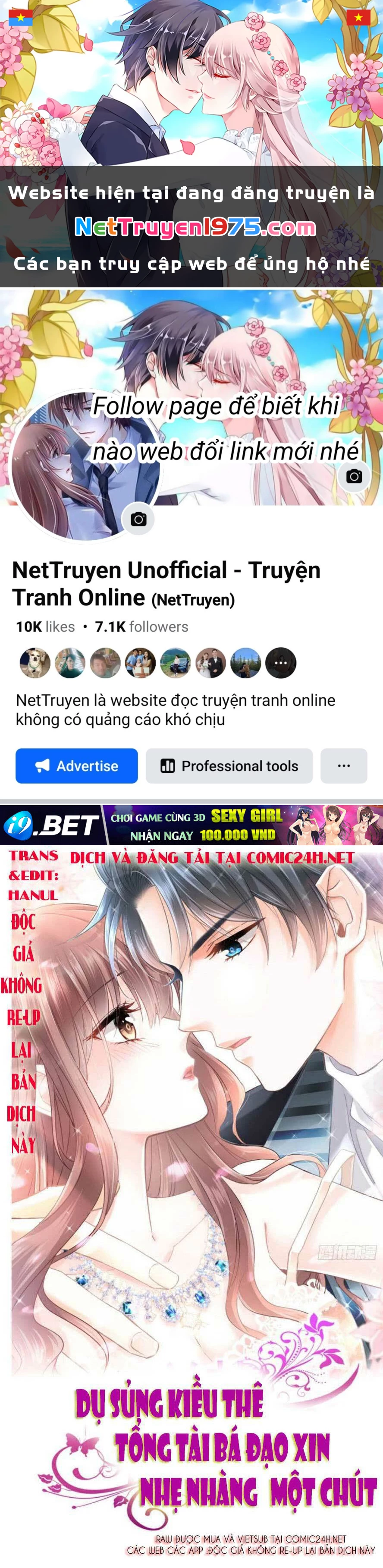 Bá Đạo Tổng Tài Nhẹ Nhàng Yêu Chapter 77.2 - 1