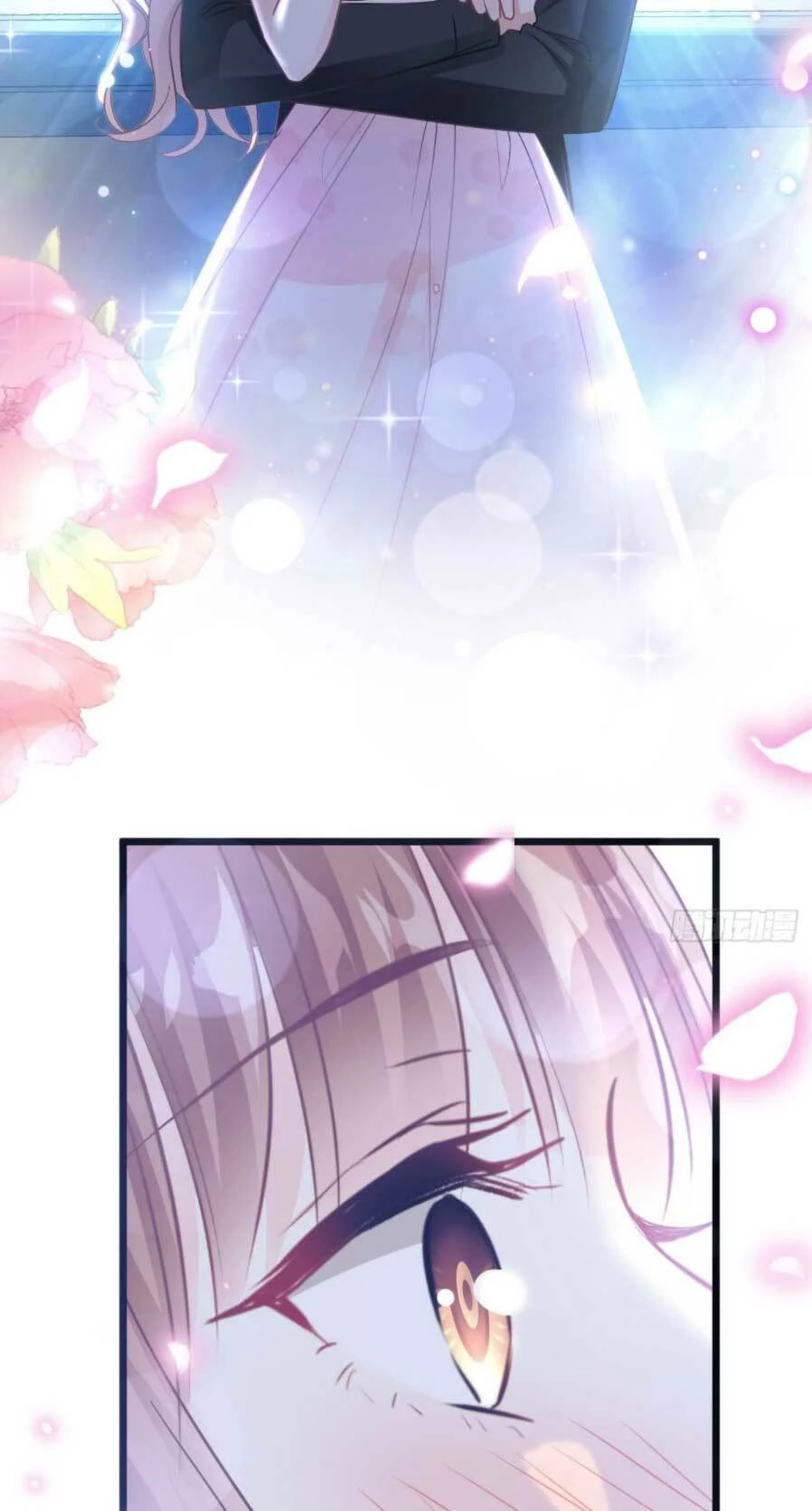 Bá Đạo Tổng Tài Nhẹ Nhàng Yêu Chapter 81.2 - 3