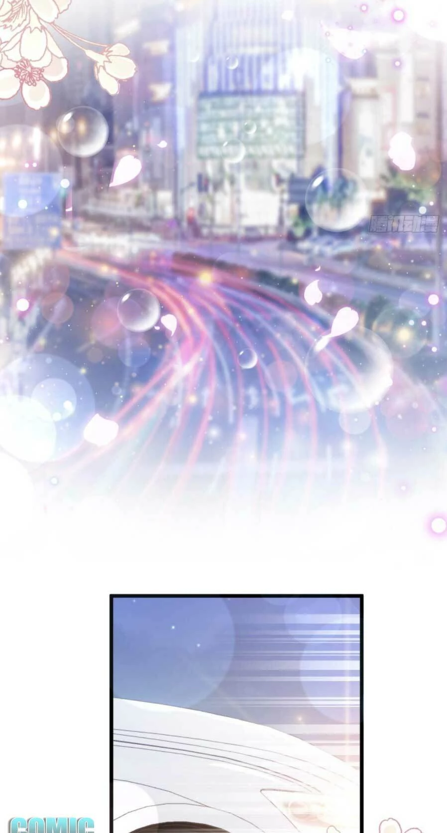Bá Đạo Tổng Tài Nhẹ Nhàng Yêu Chapter 81.2 - 15
