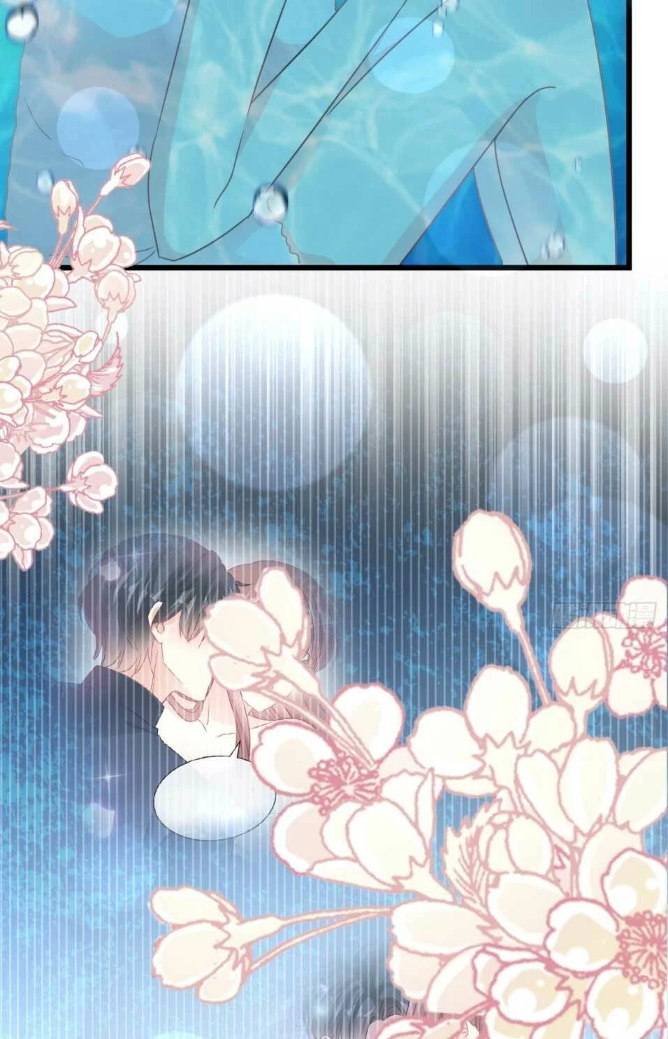 Bá Đạo Tổng Tài Nhẹ Nhàng Yêu Chapter 87.2 - 9