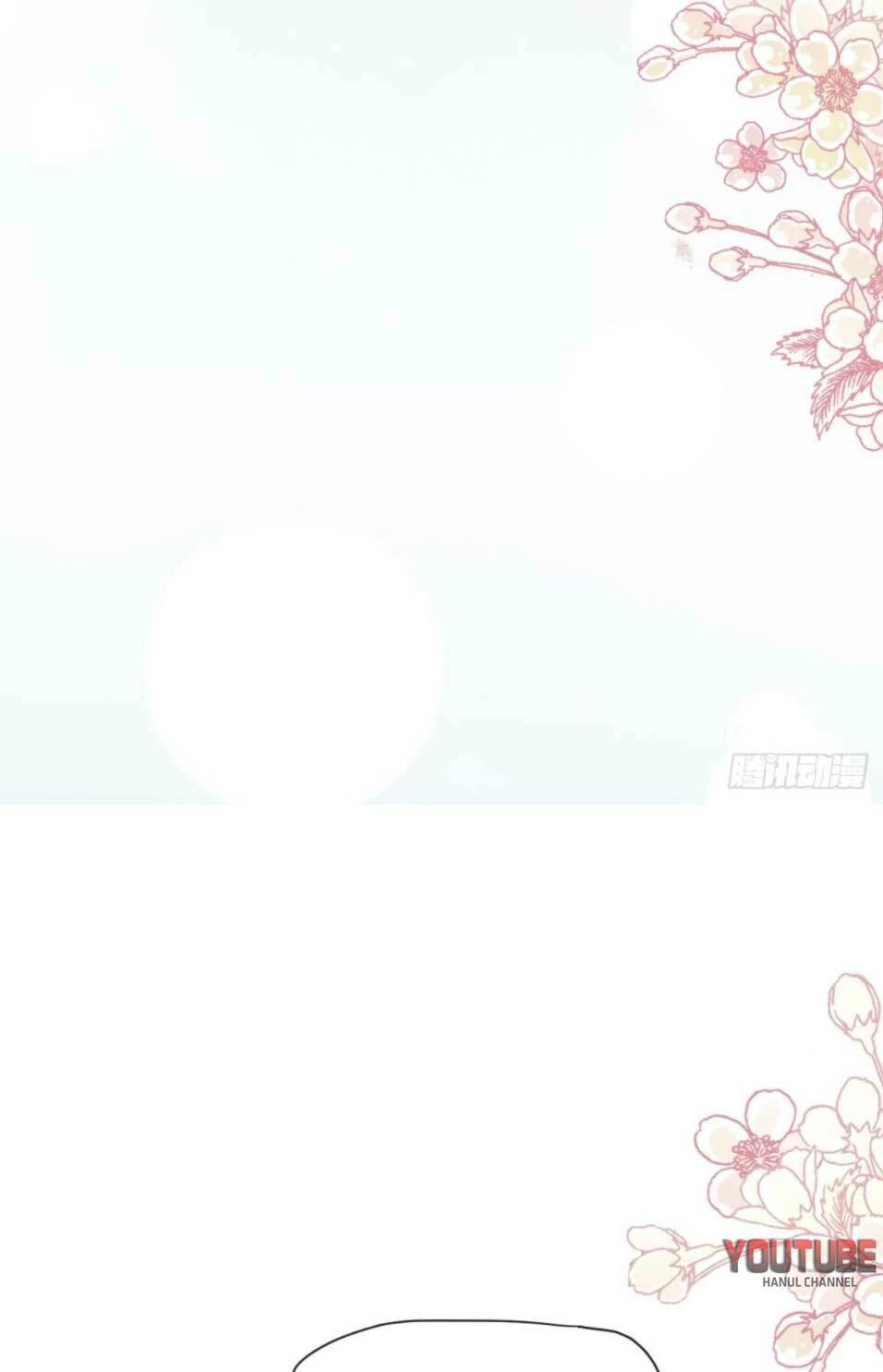 Bá Đạo Tổng Tài Nhẹ Nhàng Yêu Chapter 87.2 - 15