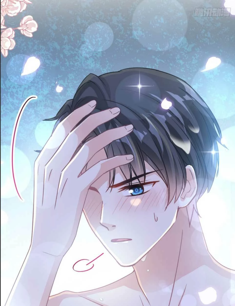 Bá Đạo Tổng Tài Nhẹ Nhàng Yêu Chapter 88.1 - 10