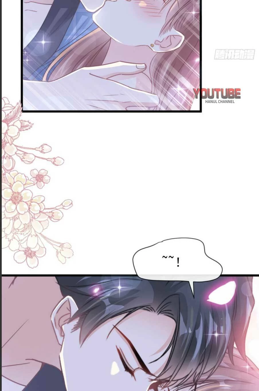 Bá Đạo Tổng Tài Nhẹ Nhàng Yêu Chapter 91.1 - 7