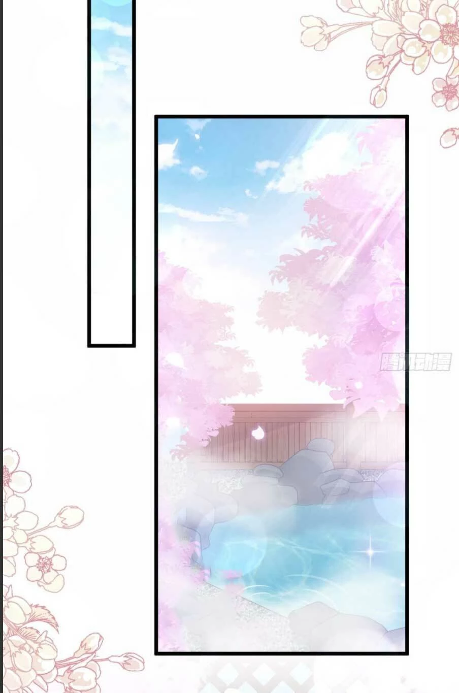 Bá Đạo Tổng Tài Nhẹ Nhàng Yêu Chapter 91.1 - 19