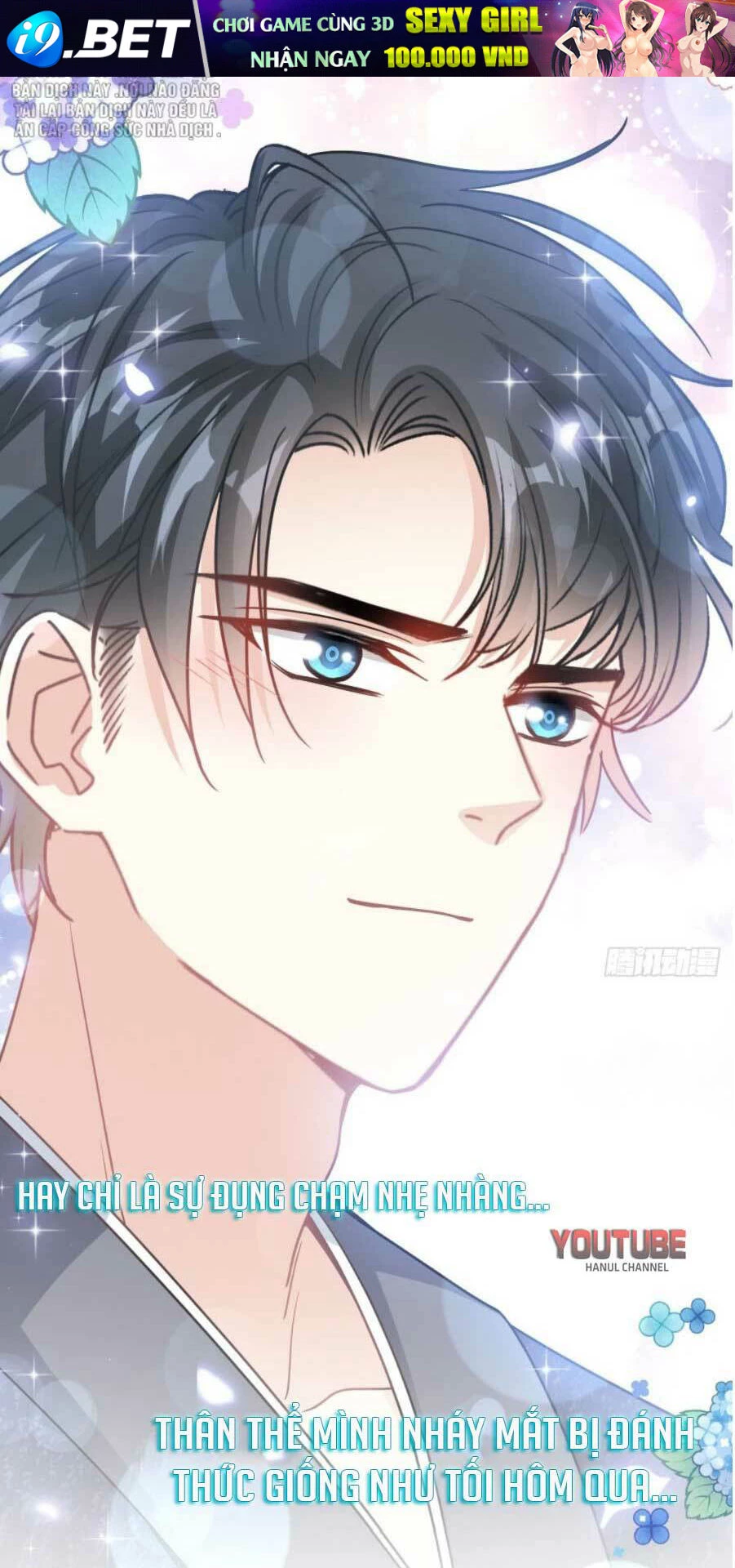 Bá Đạo Tổng Tài Nhẹ Nhàng Yêu Chapter 91.2 - 17