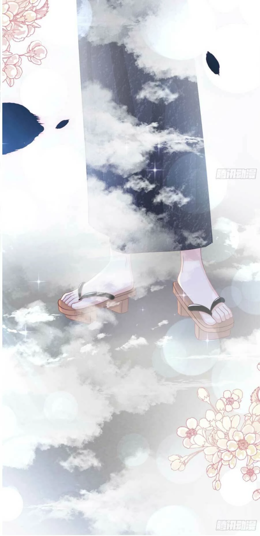 Bá Đạo Tổng Tài Nhẹ Nhàng Yêu Chapter 94.1 - 3