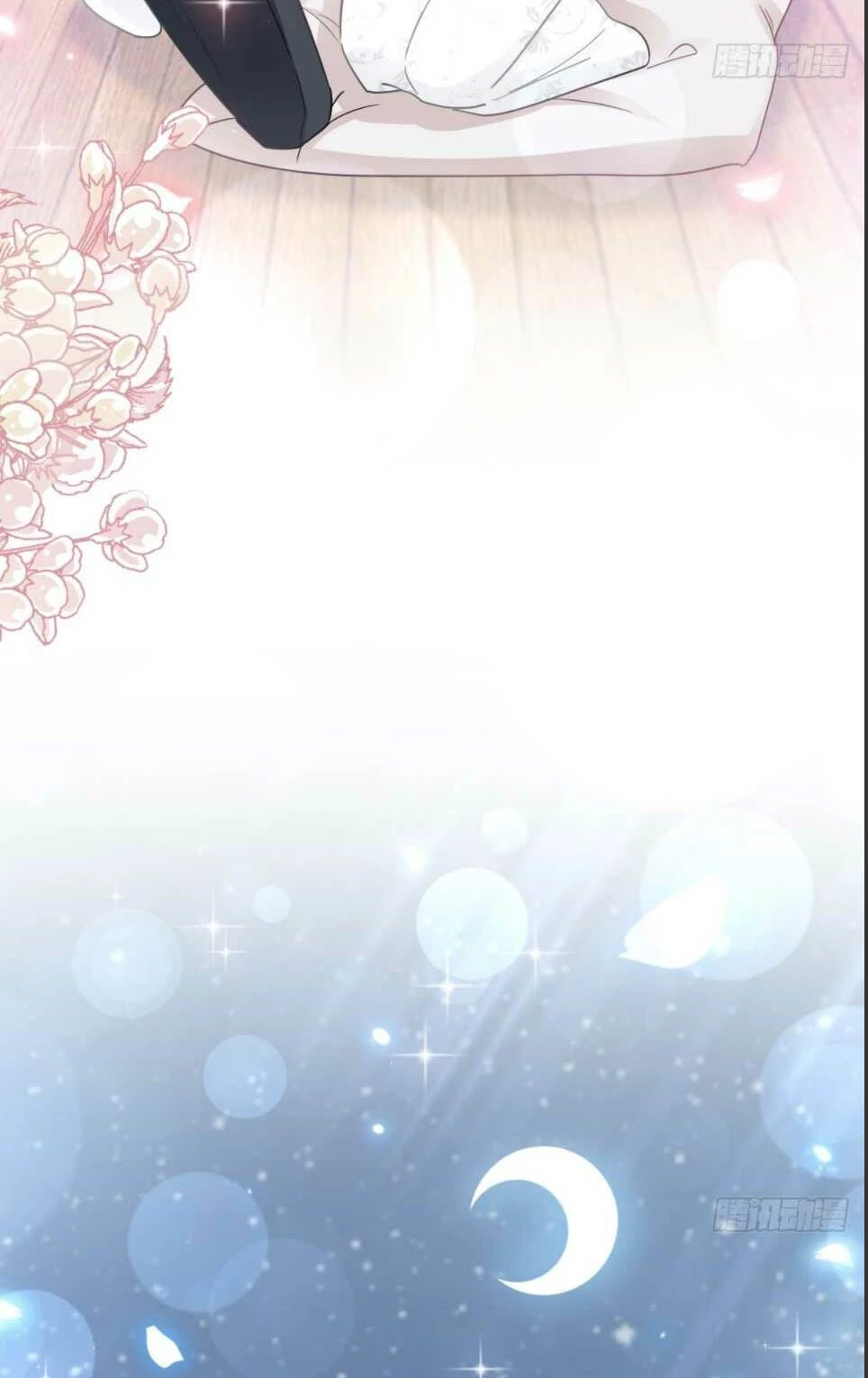 Bá Đạo Tổng Tài Nhẹ Nhàng Yêu Chapter 98.2 - 17