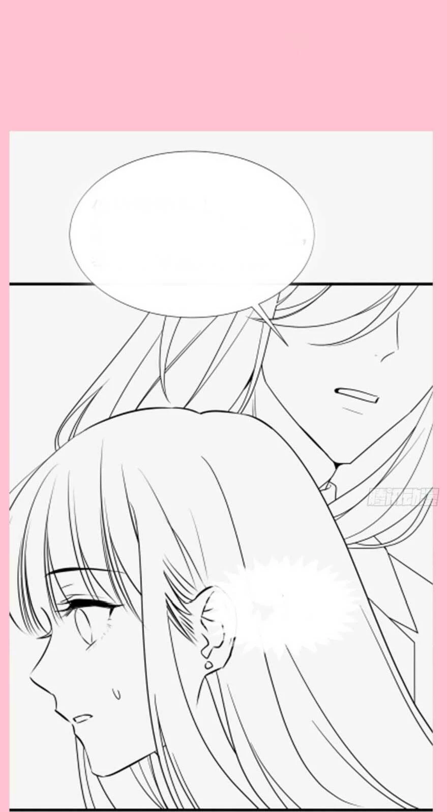 Bá Đạo Tổng Tài Nhẹ Nhàng Yêu Chapter 99.2 - 17