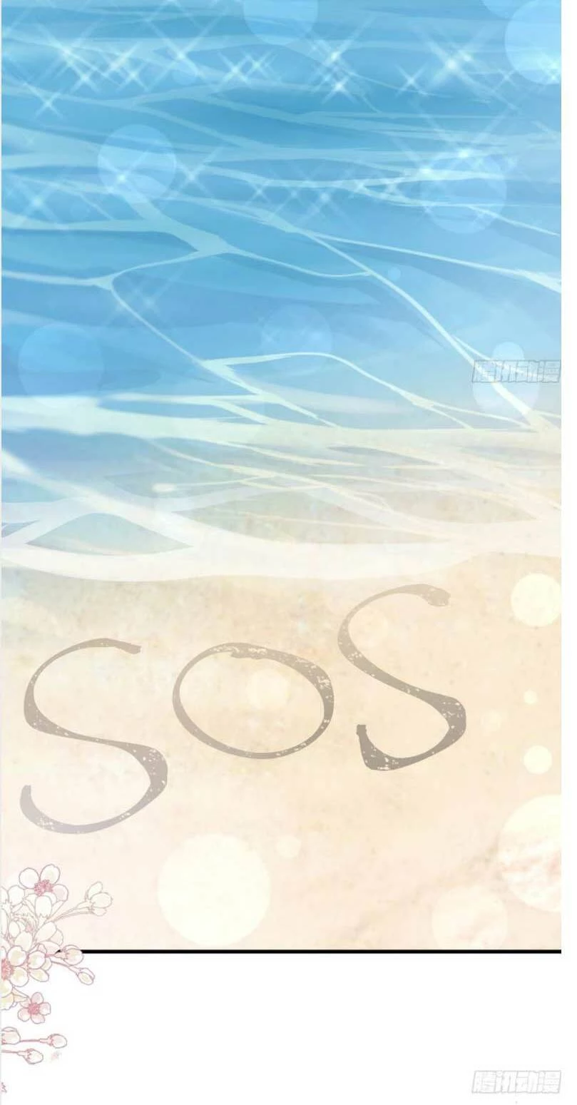 Bá Đạo Tổng Tài Nhẹ Nhàng Yêu Chapter 104.2 - 11