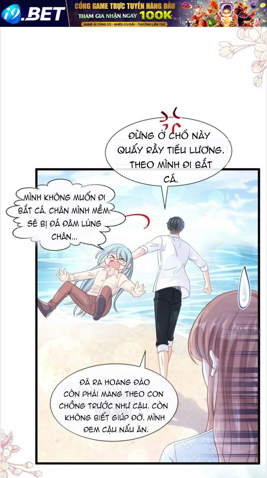 Bá Đạo Tổng Tài Nhẹ Nhàng Yêu Chapter 105.1 - 15