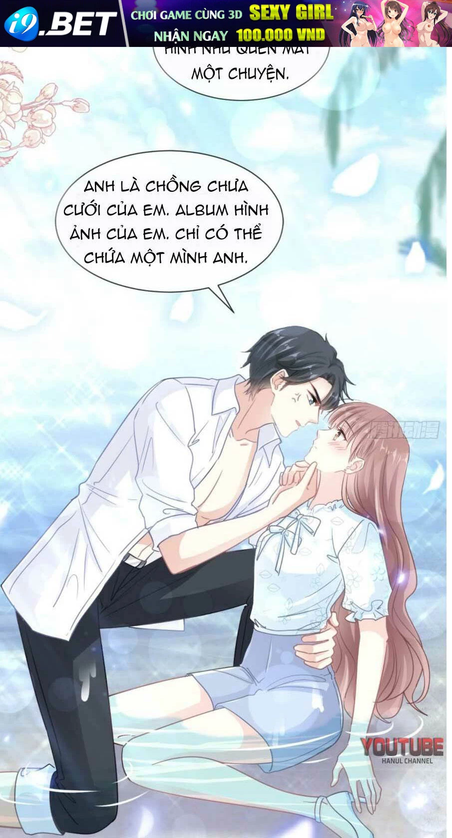 Bá Đạo Tổng Tài Nhẹ Nhàng Yêu Chapter 105.2 - 5