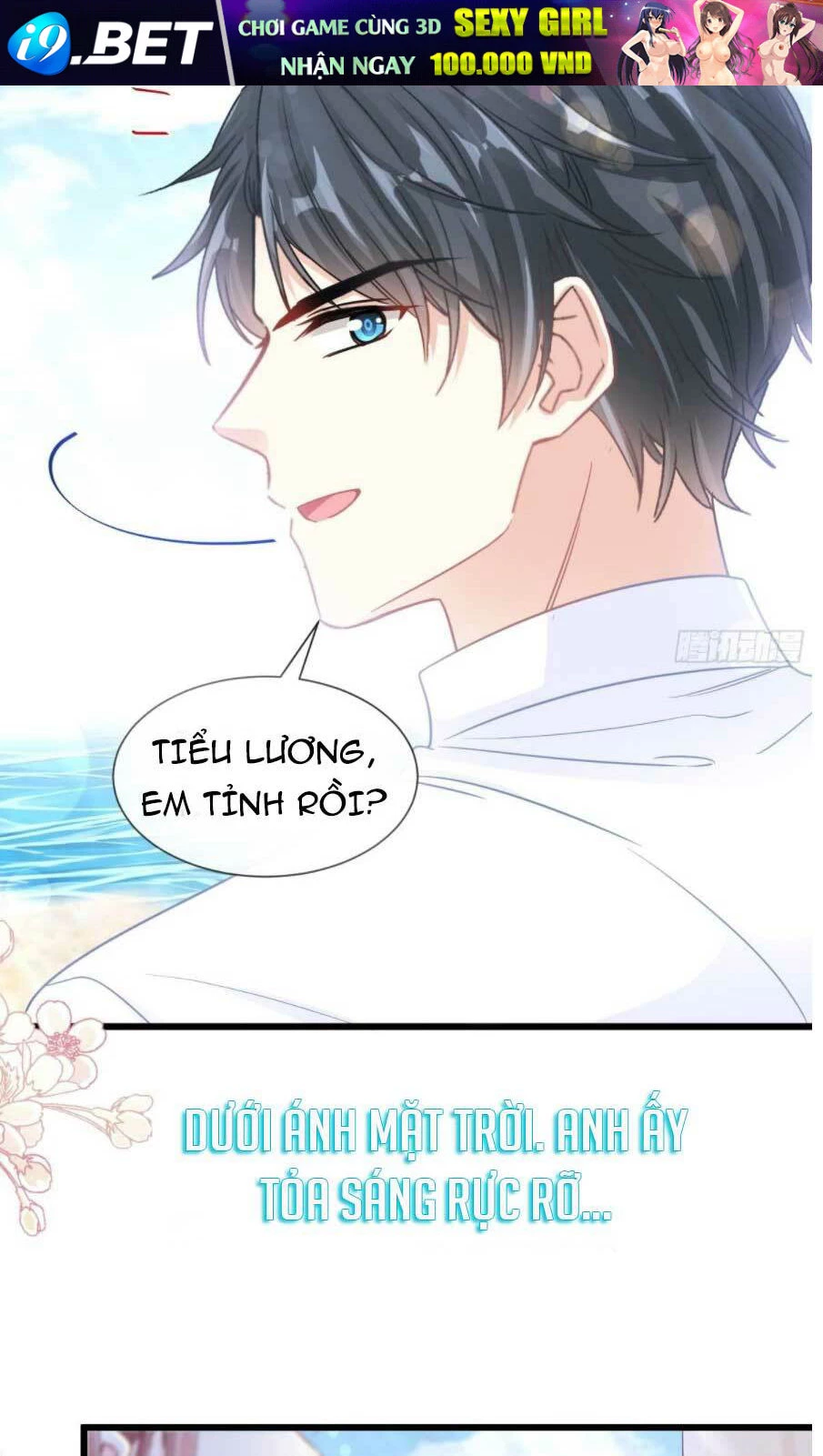 Bá Đạo Tổng Tài Nhẹ Nhàng Yêu Chapter 109.2 - 6