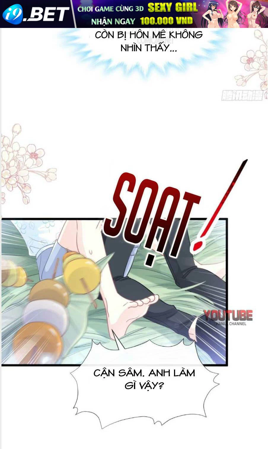 Bá Đạo Tổng Tài Nhẹ Nhàng Yêu Chapter 111.1 - 7