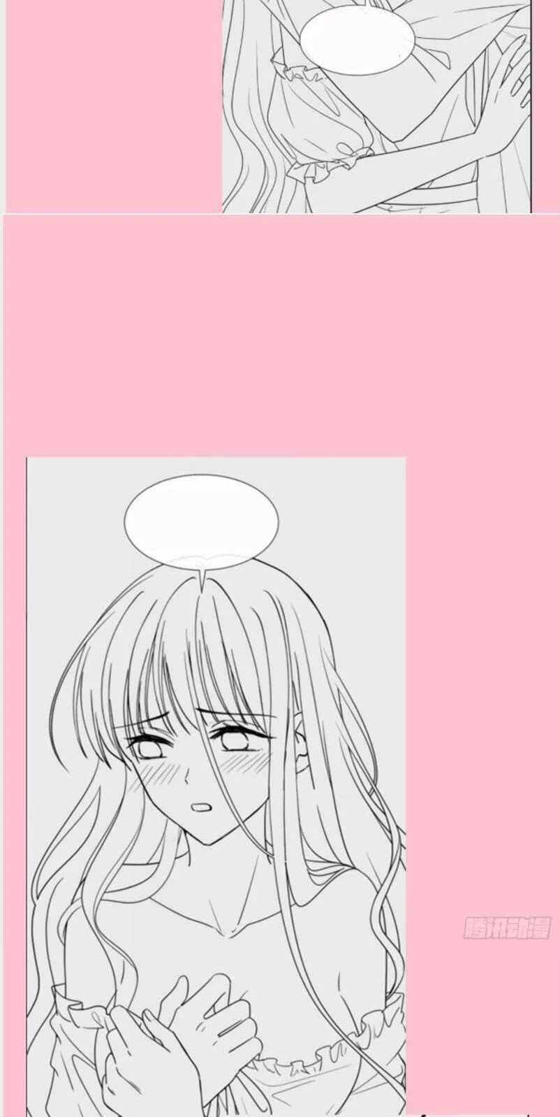 Bá Đạo Tổng Tài Nhẹ Nhàng Yêu Chapter 114.2 - 19