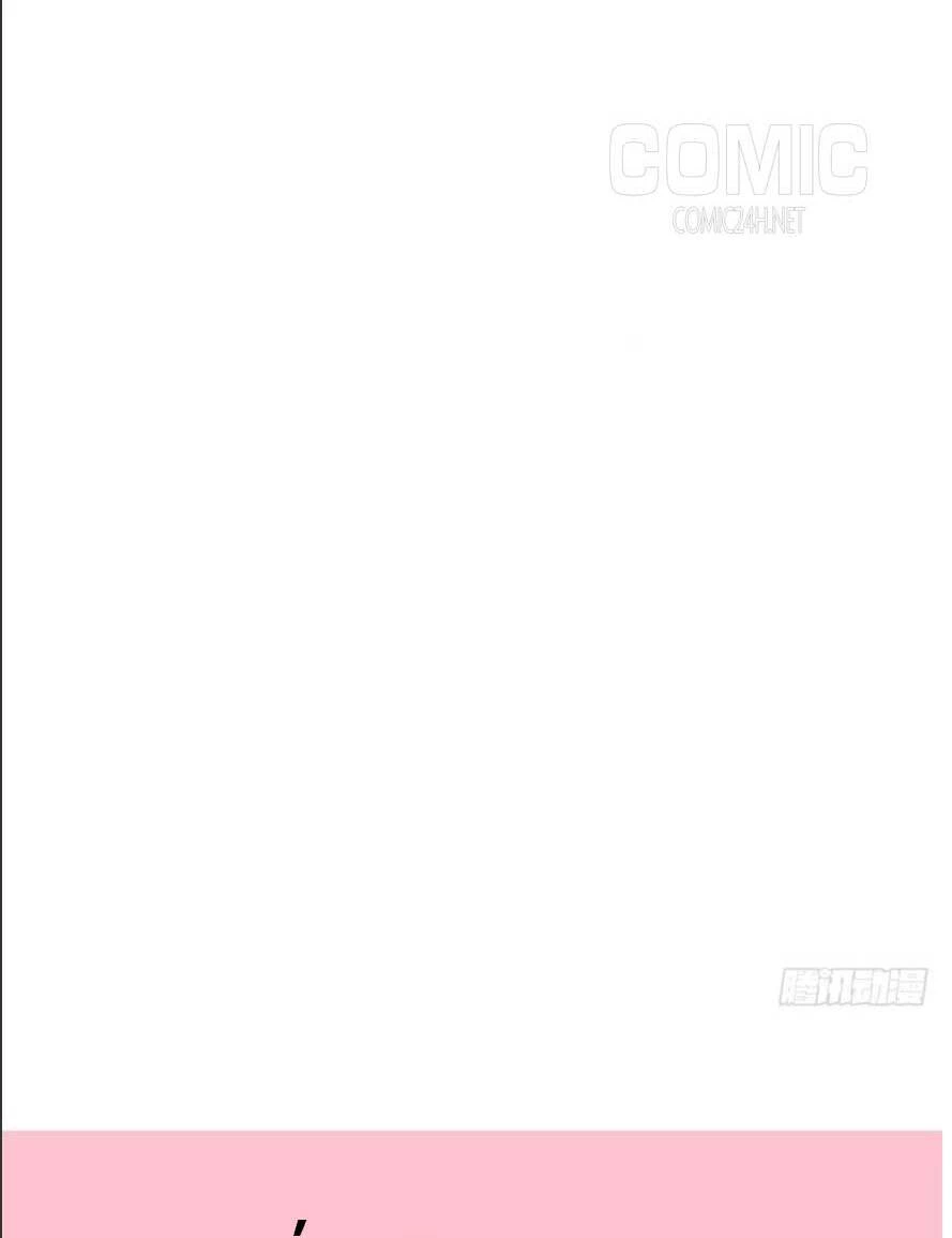 Bá Đạo Tổng Tài Nhẹ Nhàng Yêu Chapter 118.2 - 17