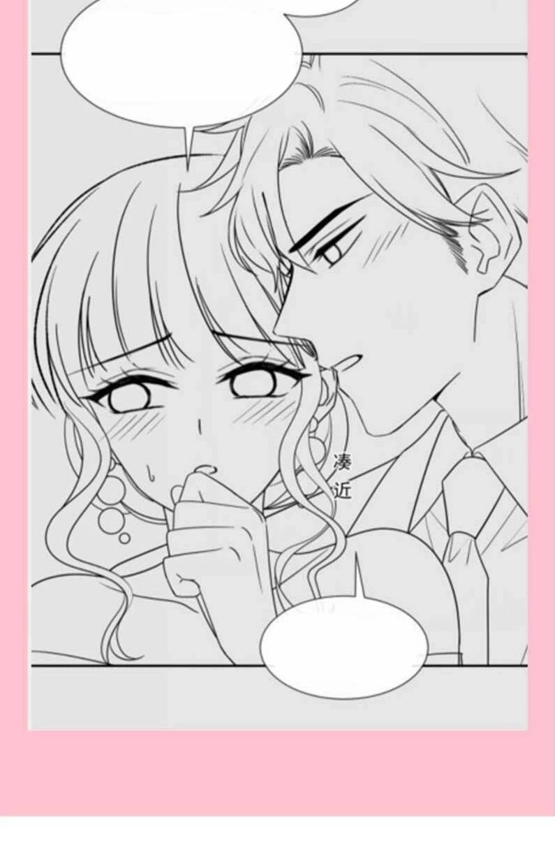 Bá Đạo Tổng Tài Nhẹ Nhàng Yêu Chapter 120.2 - 19