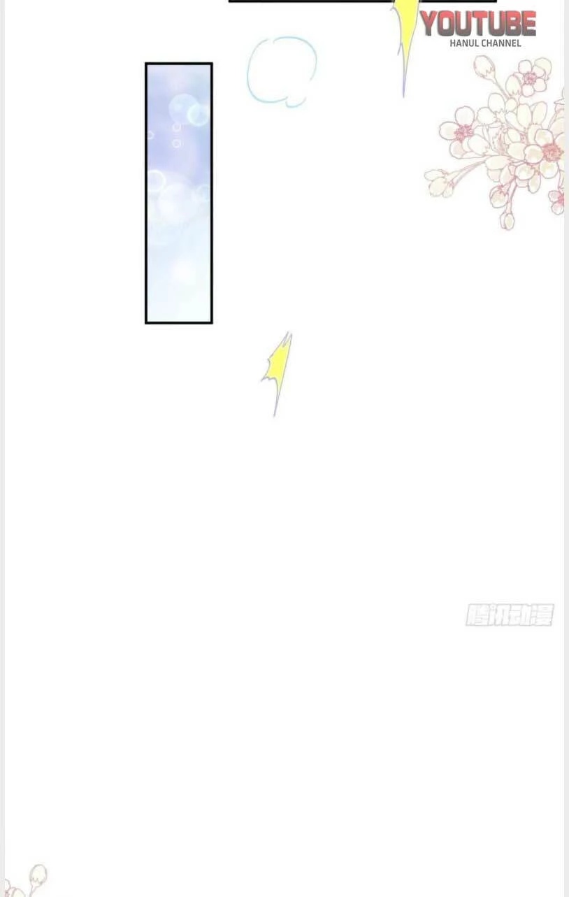 Bá Đạo Tổng Tài Nhẹ Nhàng Yêu Chapter 128.1 - 12