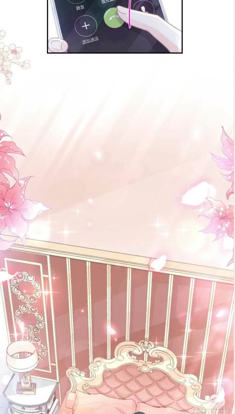 Bá Đạo Tổng Tài Nhẹ Nhàng Yêu Chapter 133.2 - 4