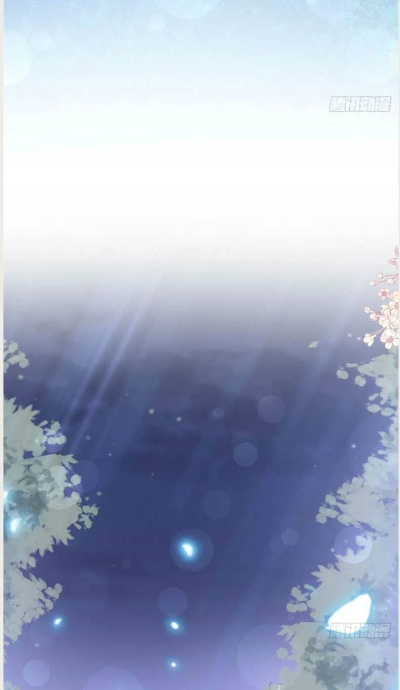 Bá Đạo Tổng Tài Nhẹ Nhàng Yêu Chapter 158 - 15