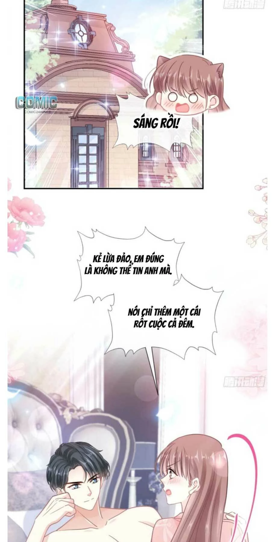 Bá Đạo Tổng Tài Nhẹ Nhàng Yêu Chapter 187 - 21