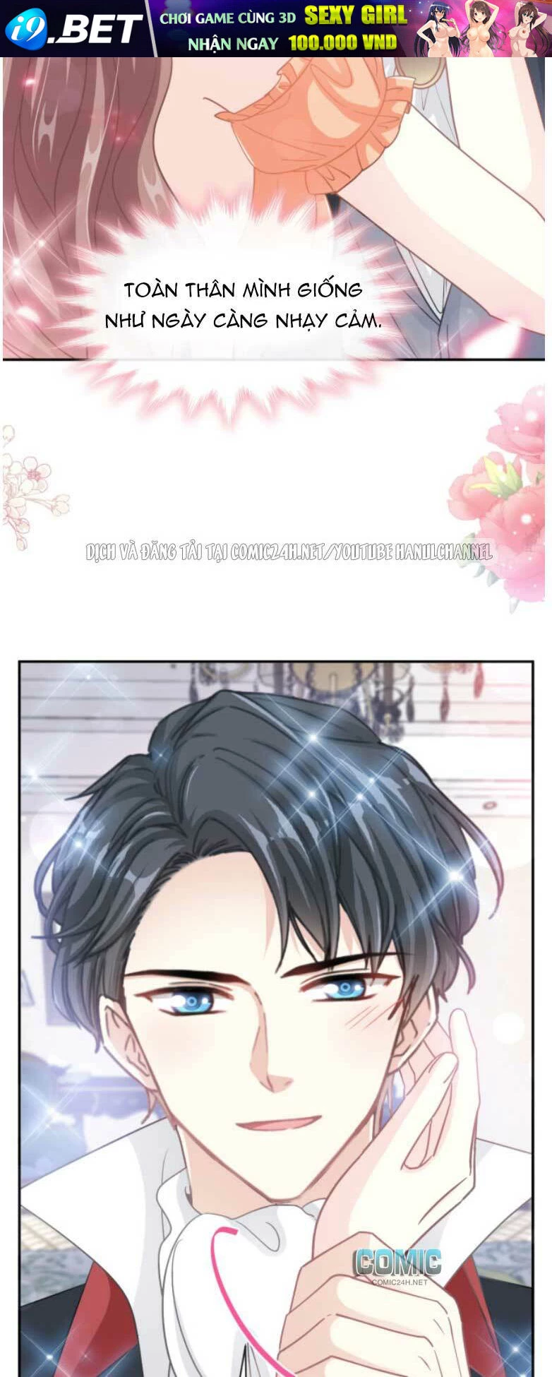 Bá Đạo Tổng Tài Nhẹ Nhàng Yêu Chapter 202 - 16