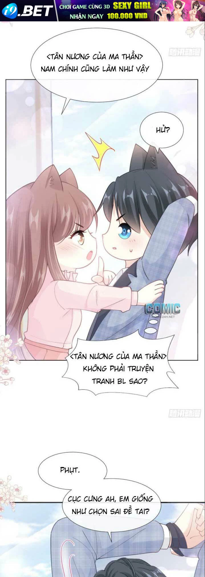 Bá Đạo Tổng Tài Nhẹ Nhàng Yêu Chapter 211 - 4