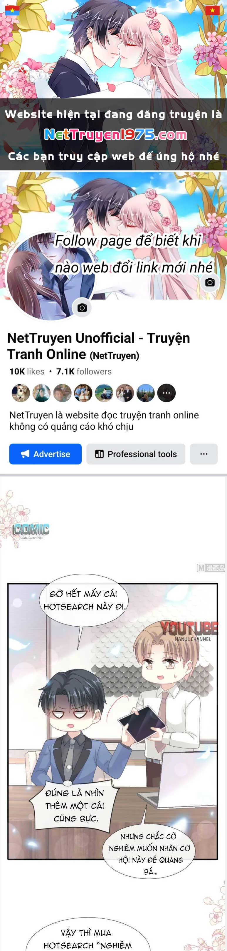 Bá Đạo Tổng Tài Nhẹ Nhàng Yêu Chapter 230.1 - 1