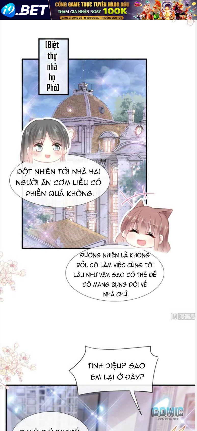 Bá Đạo Tổng Tài Nhẹ Nhàng Yêu Chapter 230.1 - 10