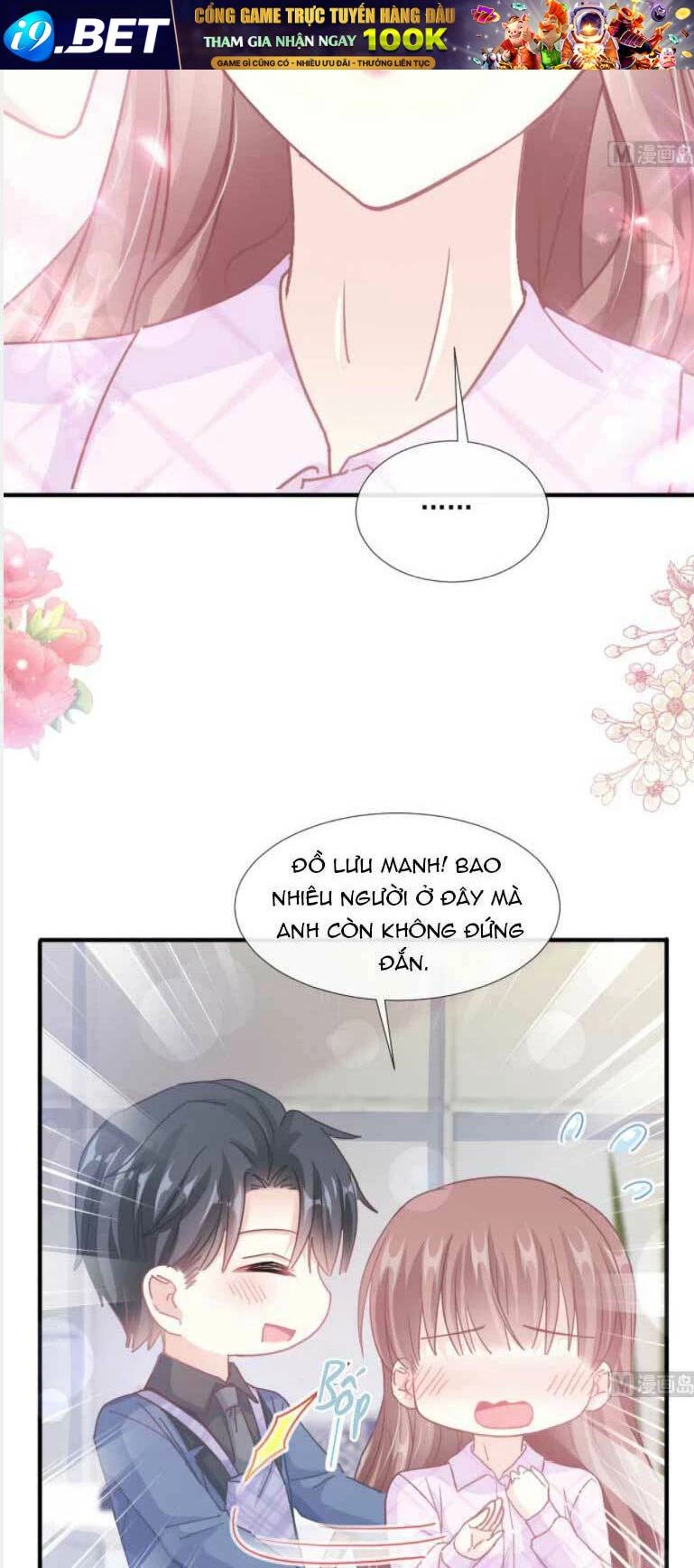 Bá Đạo Tổng Tài Nhẹ Nhàng Yêu Chapter 230.2 - 8