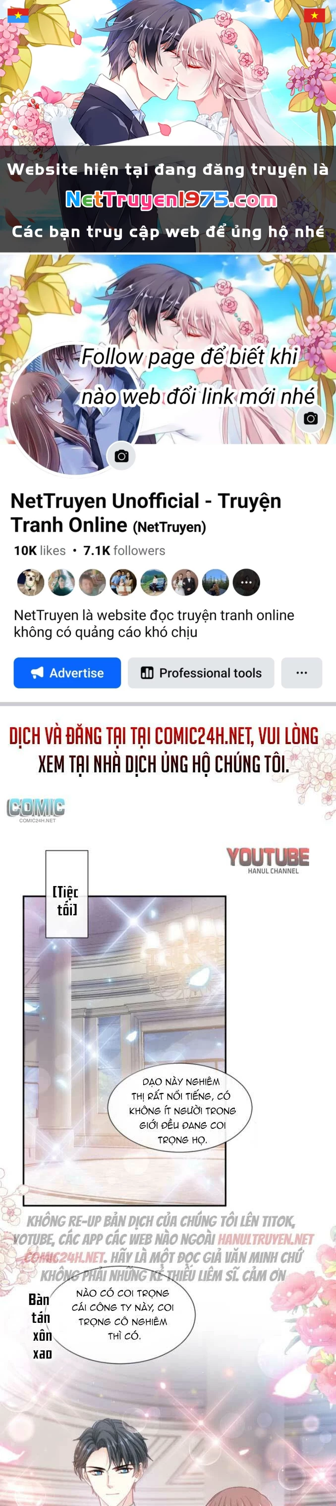 Bá Đạo Tổng Tài Nhẹ Nhàng Yêu Chapter 232 - 1