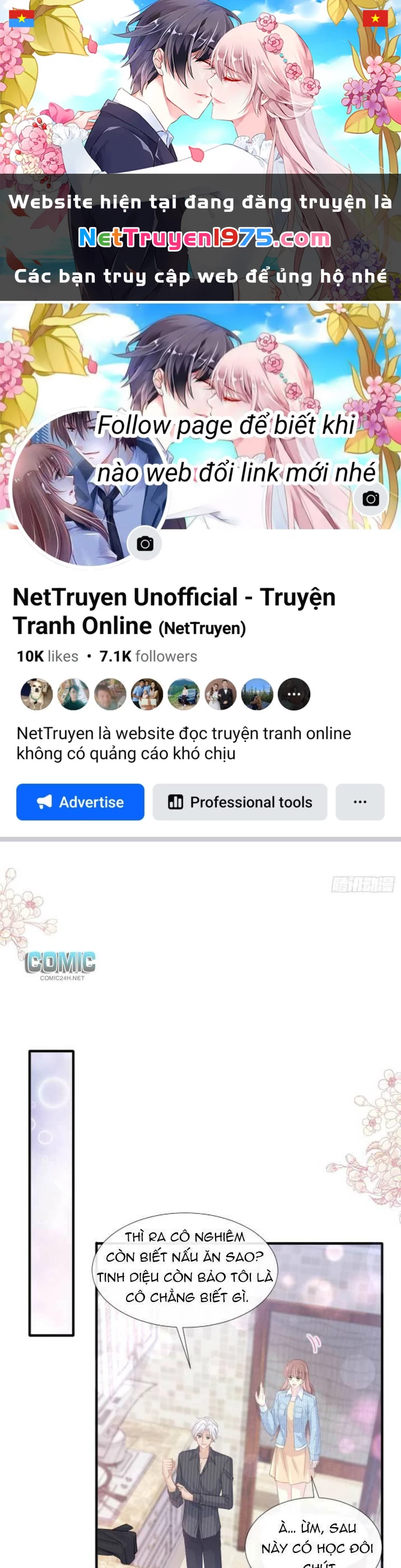 Bá Đạo Tổng Tài Nhẹ Nhàng Yêu Chapter 237 - 1